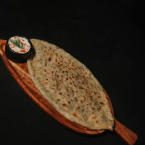 Lahmajun Armenian Pizza