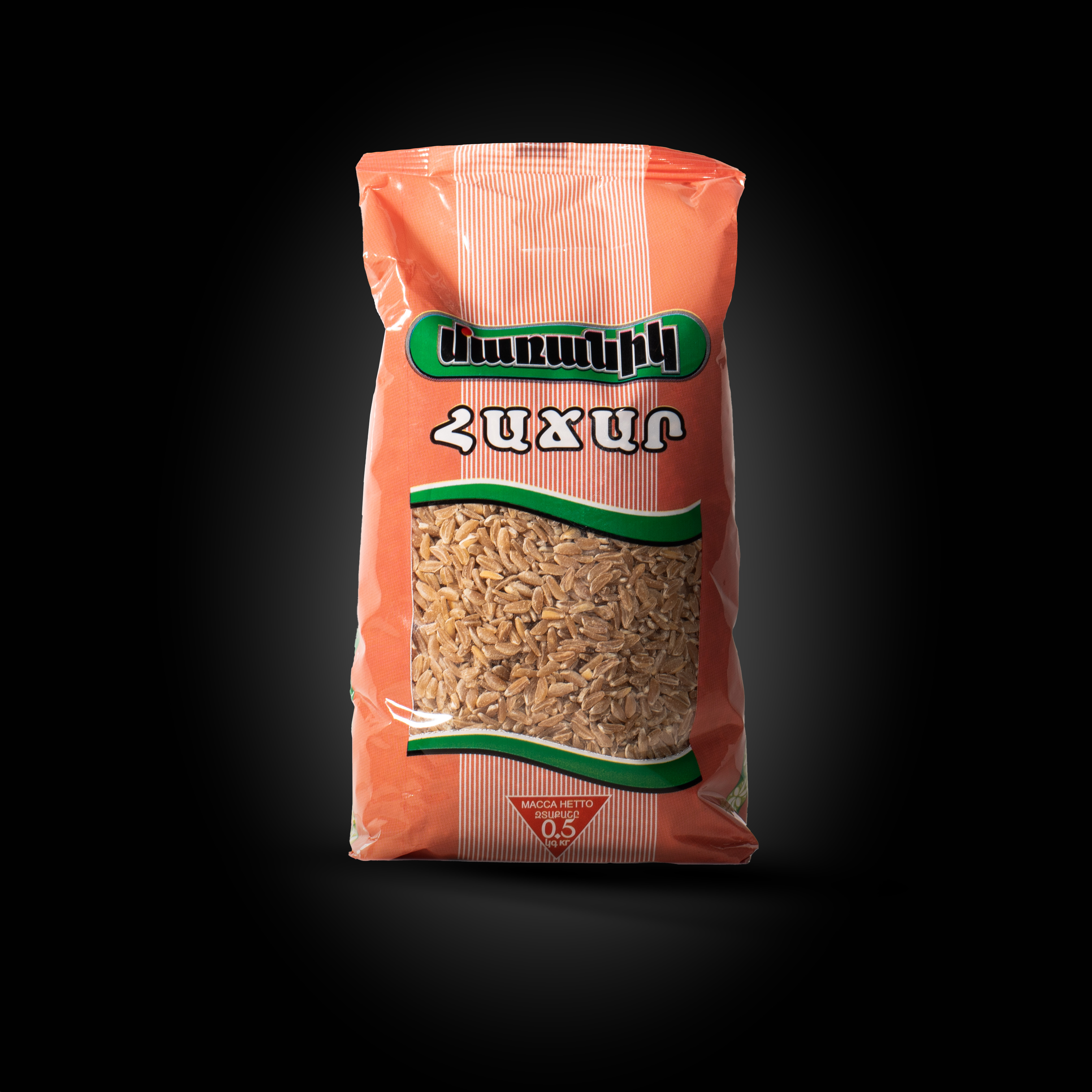 SPELT