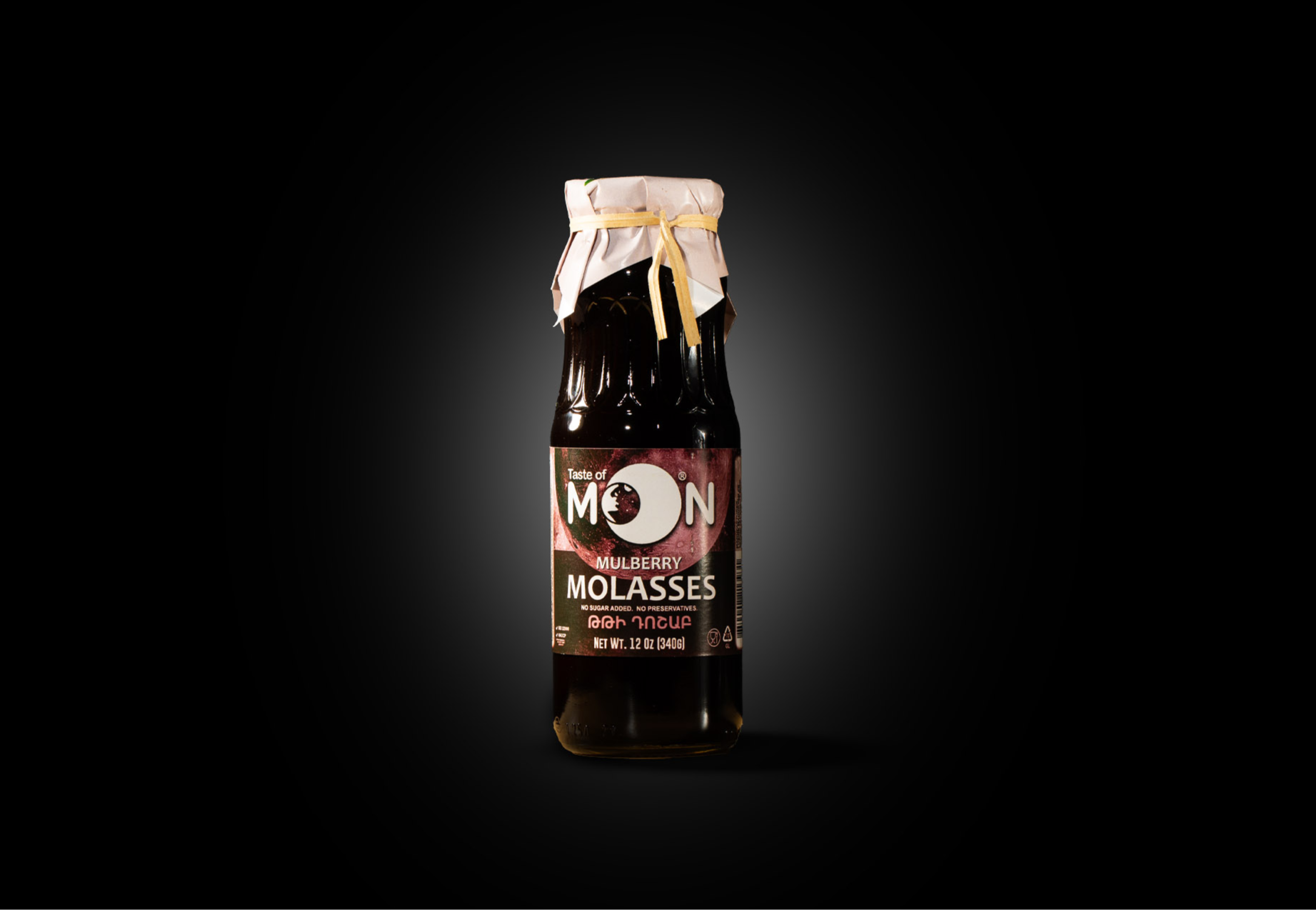 MULBERRY MOLASSES