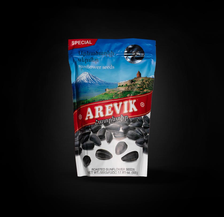 Arevik Sunflower seeds