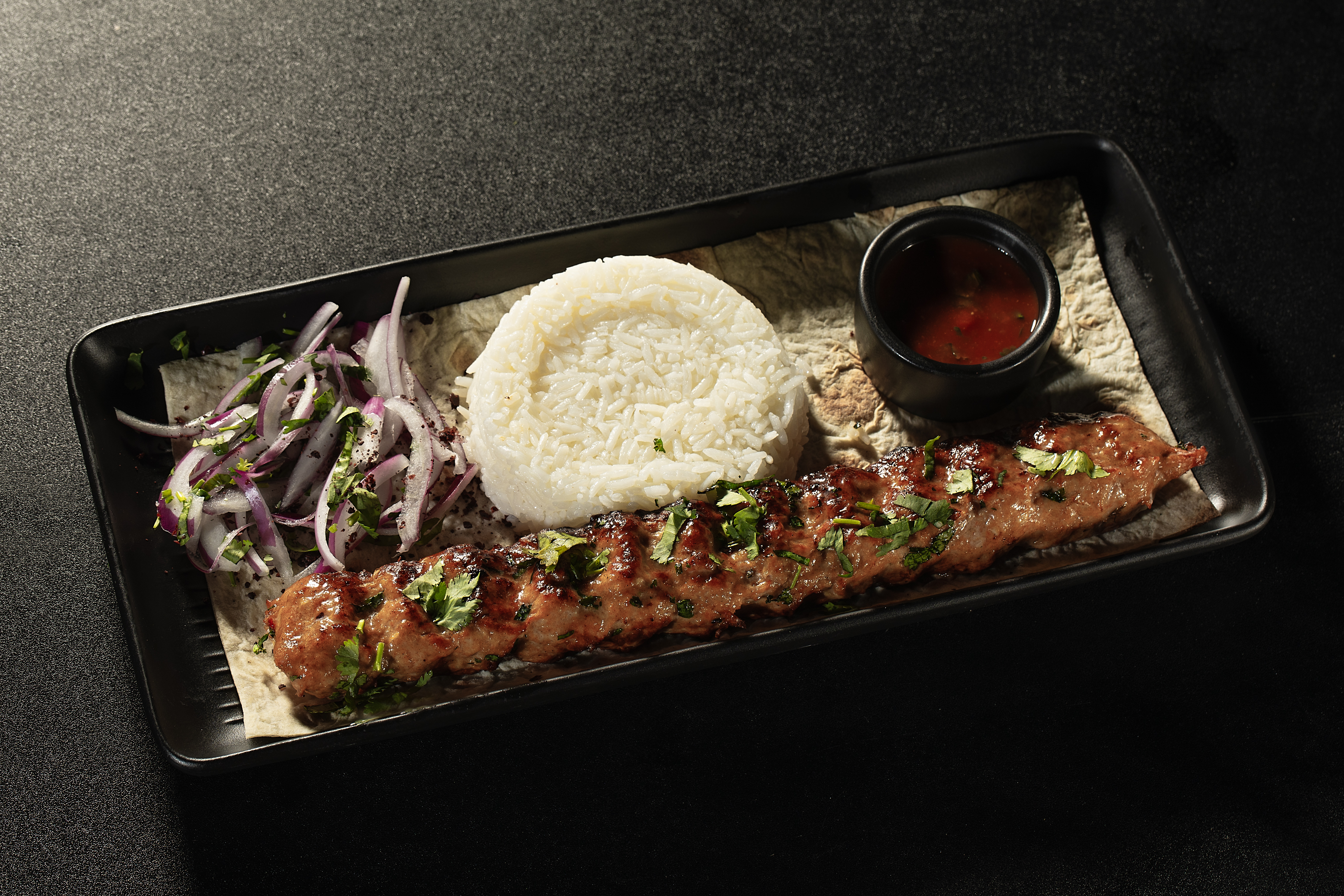 Lamb Lula Kebab