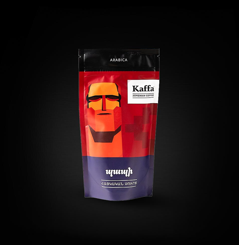 Kaffa Armenian ground coffee