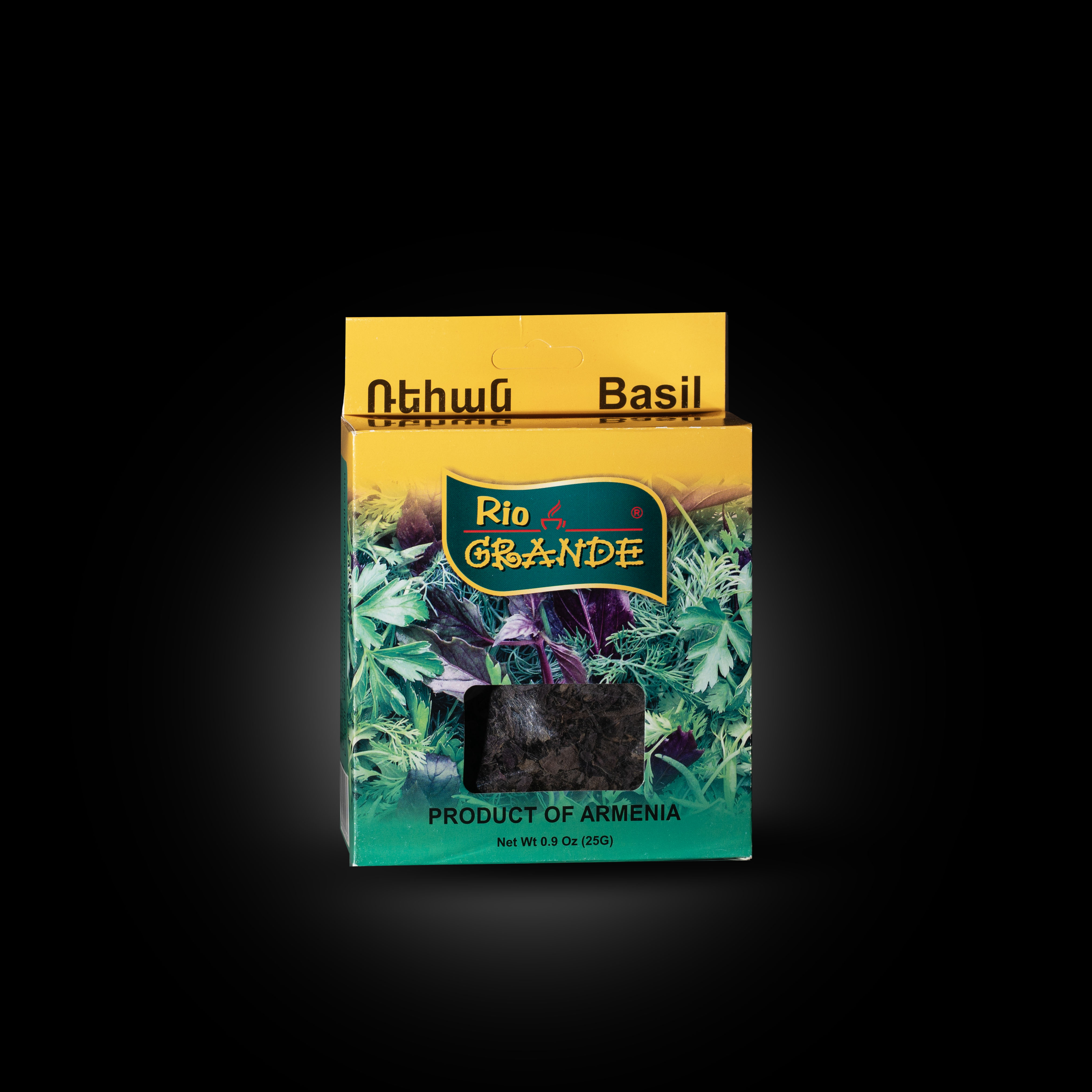 Red basil Rio Grande
