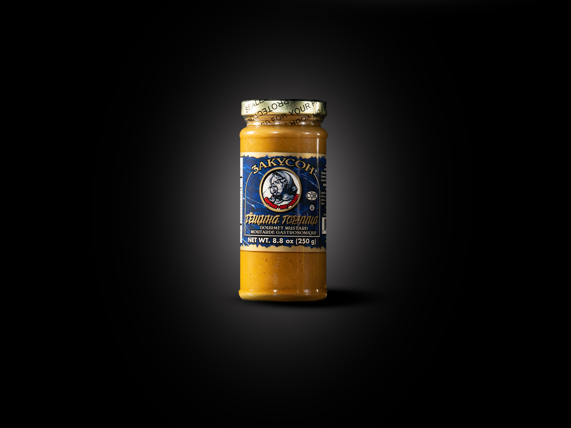 GOURMET MUSTARD Zakuson