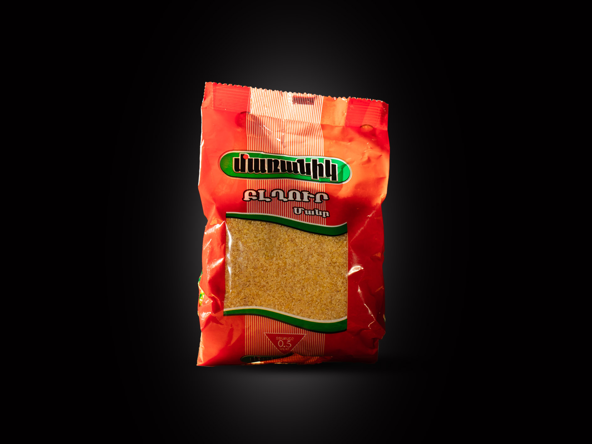 BULGUR