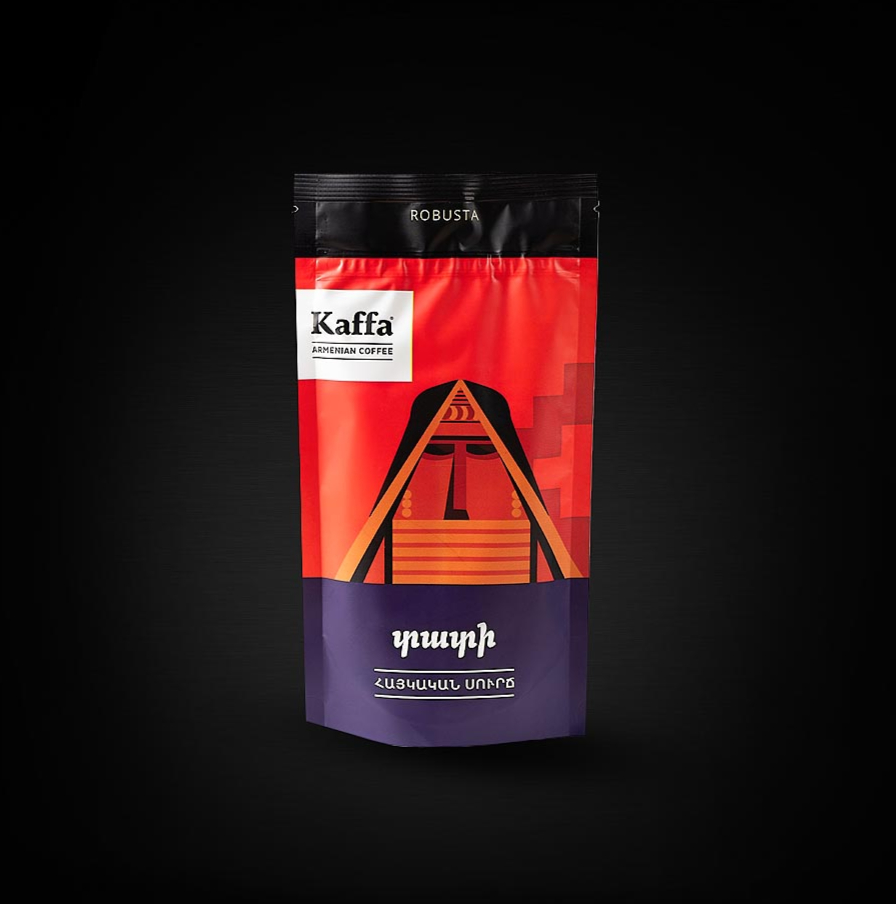 Kaffa  Armenian coffee Robusta