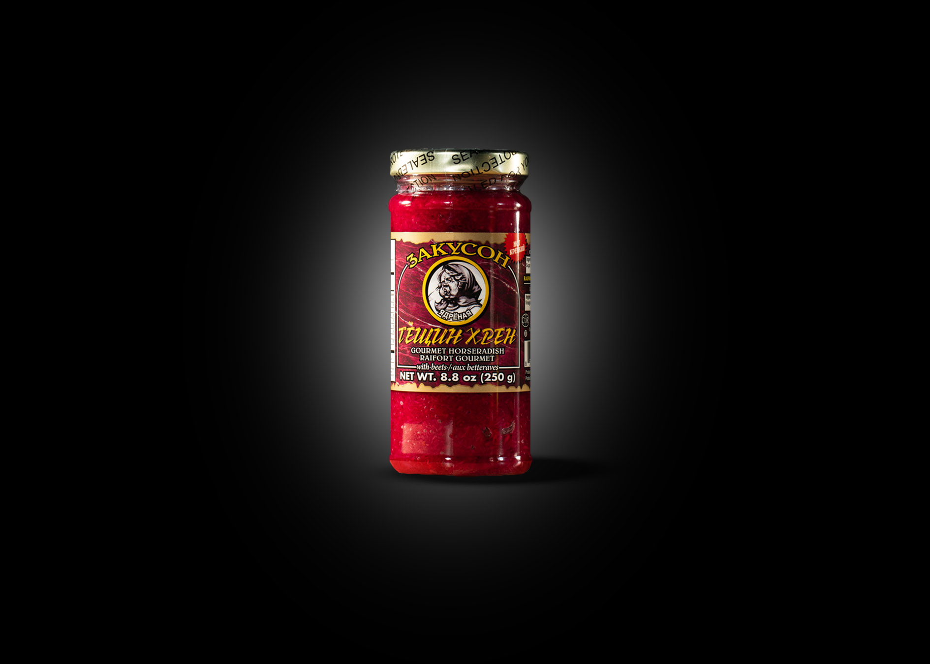 GOURMET HORSERADISH Zakuson