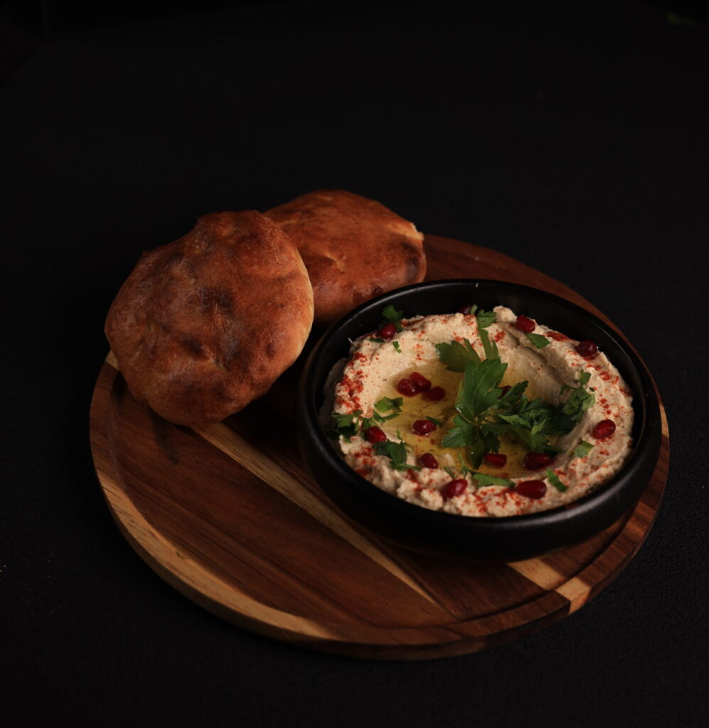 Eggplant Dip | Baba Ghanoush